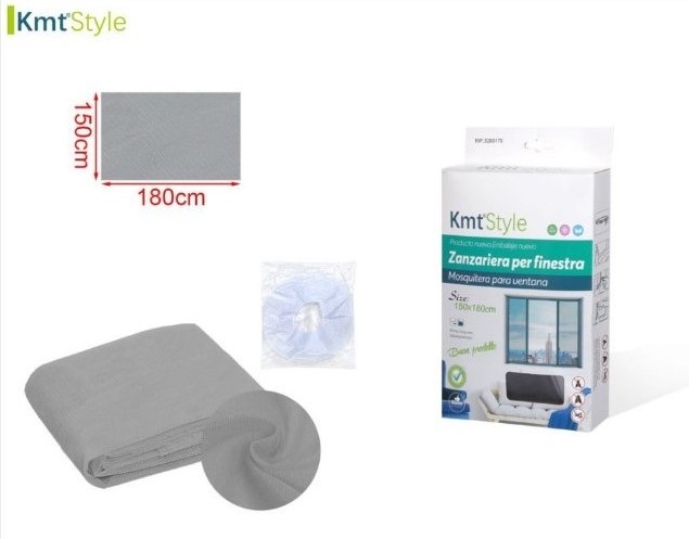 Σίτα Παραθύρου Γκρι 150x180 cm.