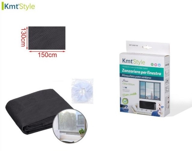 Σίτα Παραθύρου Μαύρη  130x150 cm.