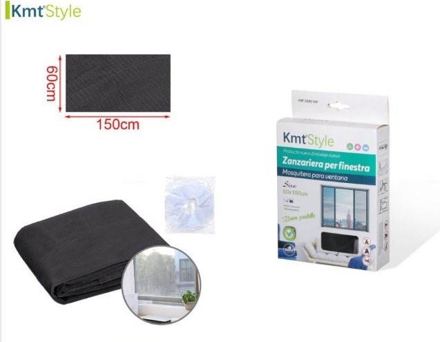 Σίτα Παραθύρου Μαύρη  60x150 cm.