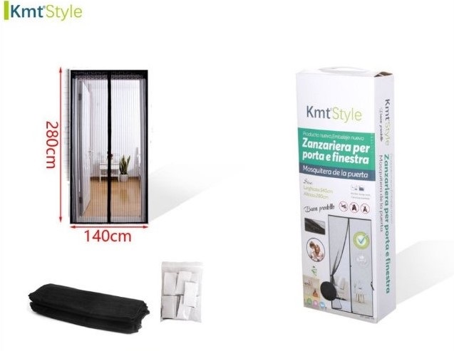 Σίτα Πόρτας Μαύρη  280x140 cm.