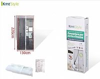 Σίτα Πόρτας άσπρη   220x130 cm.