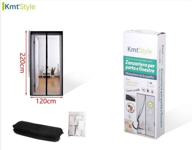 Σίτα Πόρτας Μαύρη  220x120 cm.