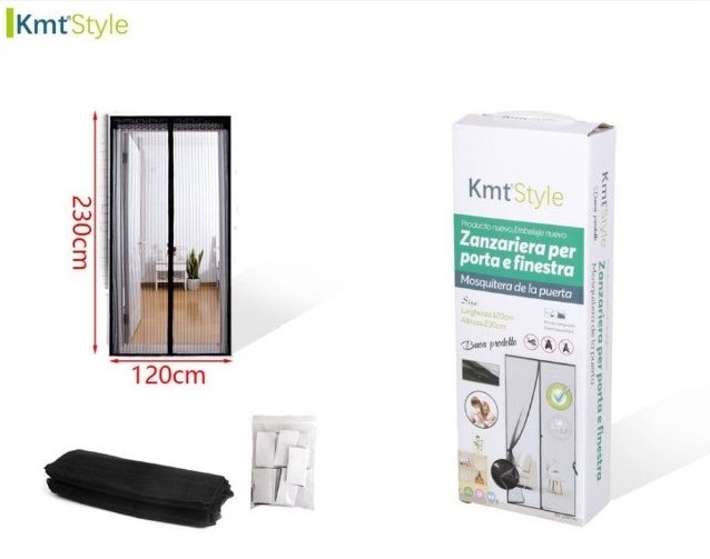 Σίτα Πόρτας Μαύρη  230x120 cm.