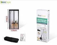 Σίτα Πόρτας Μαύρη  230x120 cm.