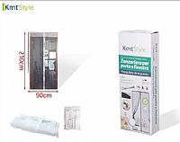 Σίτα Πόρτας άσπρη 210x90 cm.