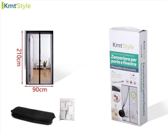 Σίτα Πόρτας Μαύρη 210x90 cm.