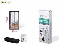 Σίτα Πόρτας Μαύρη 210x90 cm.