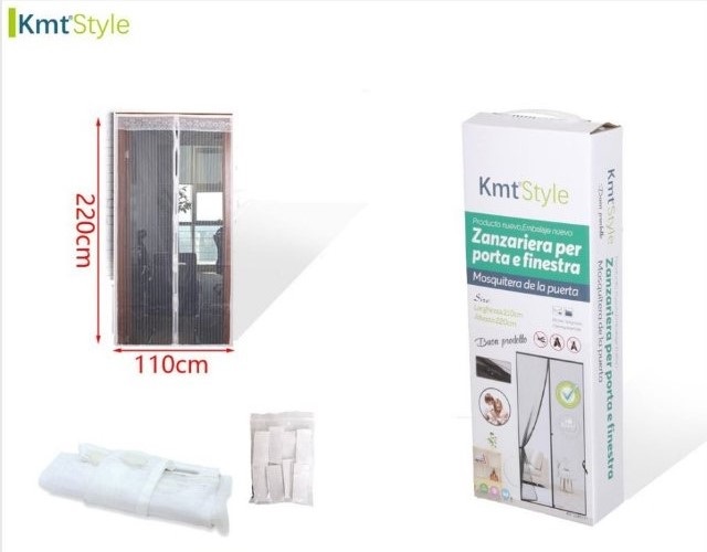 Σίτα Πόρτας άσπρη 220x110 cm.