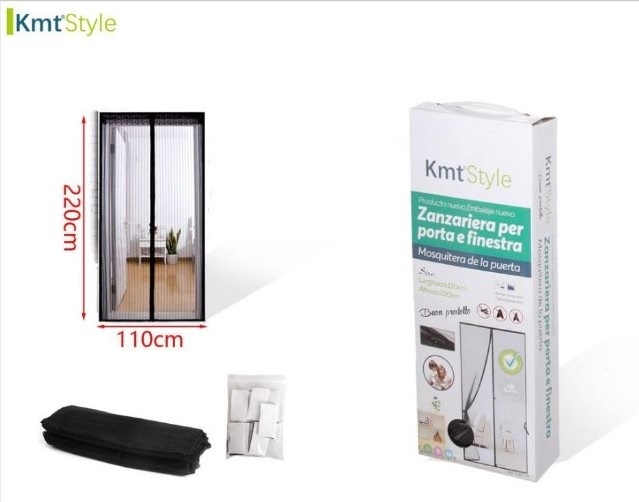 Σίτα Πόρτας Μαύρη 220x110 cm.