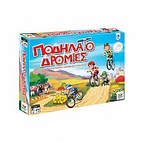 Ποδηλατοδρομίες