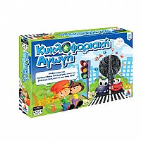 Κυκλοφοριακή Αγωγή