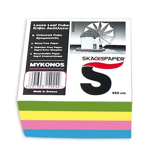 Κύβοι Μύκονος Χρωματιστοί 90χ90