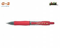 PILOT ΣΤΥΛΟ G-2 PIXIE 0.7mm ΚΟΚΚΙΝΟ