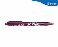PILOT ΣΤΥΛΟ FRIXION BALL 0.7mm ΜΠΟΡΝΤΩ