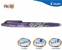 PILOT ΣΤΥΛΟ FRIXION BALL 0.7mm ΜΩΒ