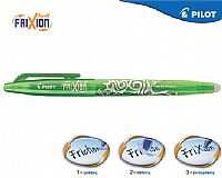 PILOT ΣΤΥΛΟ FRIXION BALL 0.7mm ΠΡΑΣΙΝΟ ΑΝΟΙΧΤΟ