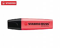 STABILO ΜΑΡΚΑΔΟΡΟΣ ΥΠΟΓΡΑΜΜΙΣΗΣ BOSS ΚΟΚΚΙΝΟ