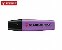STABILO ΜΑΡΚΑΔΟΡΟΣ ΥΠΟΓΡΑΜΜΙΣΗΣ BOSS ΛΕΒΑΝΤΑ