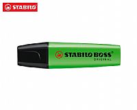 STABILO ΜΑΡΚΑΔΟΡΟΣ ΥΠΟΓΡΑΜΜΙΣΗΣ BOSS ΠΡΑΣΙΝΟ