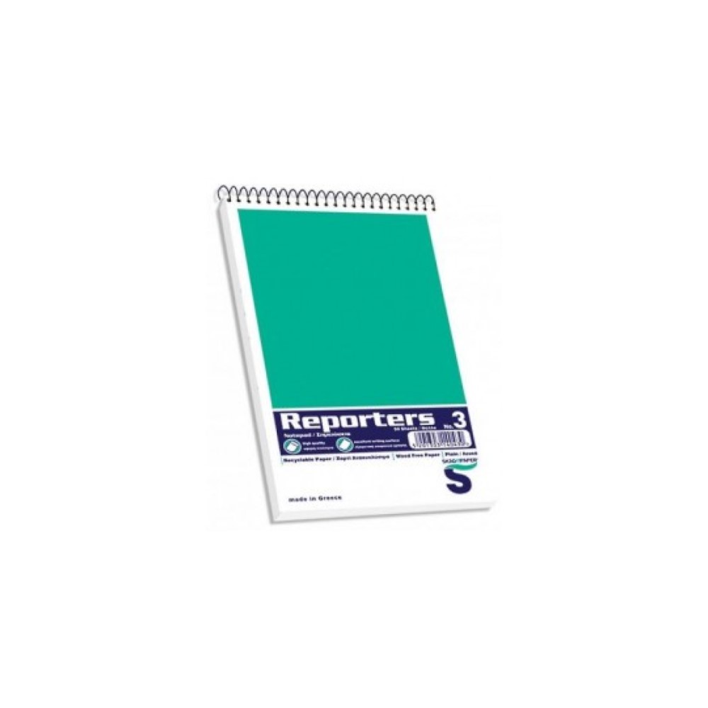 Skag  NO3 reporters 243728