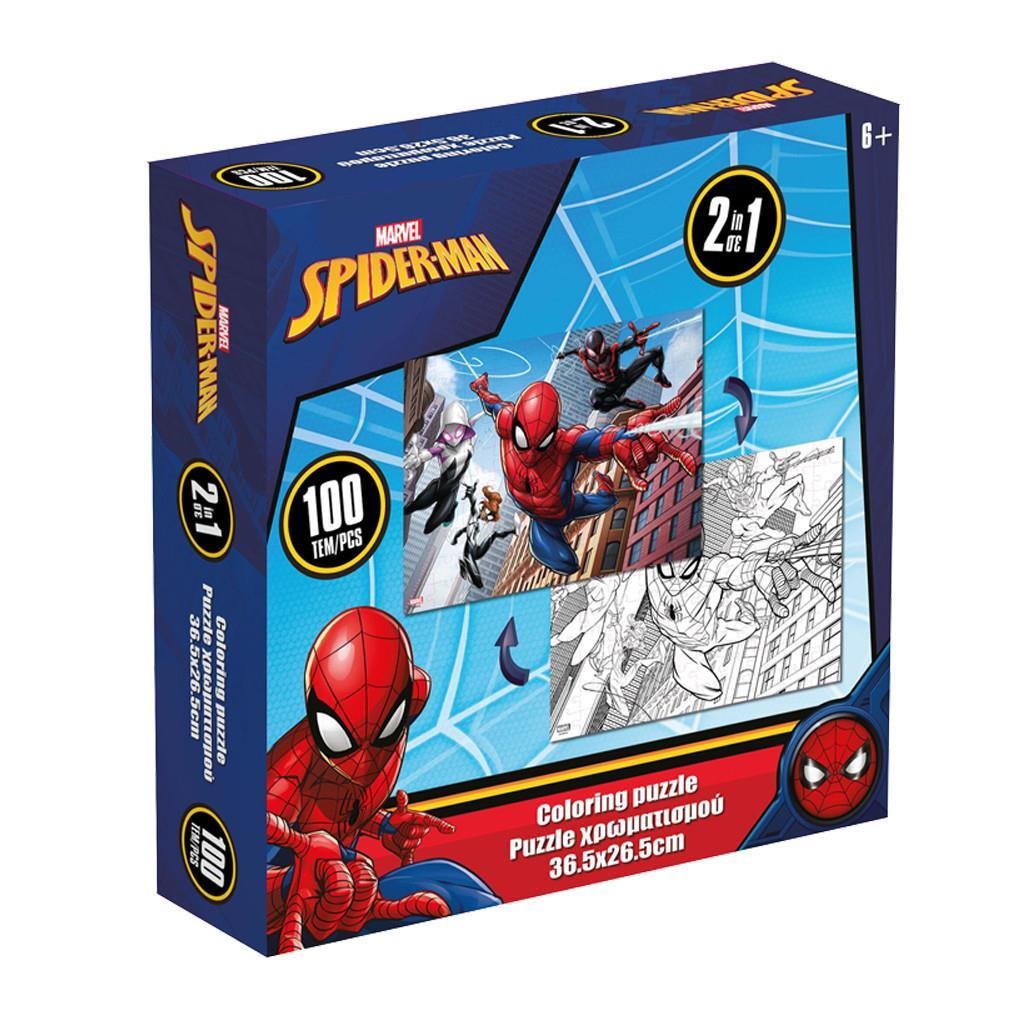 PUZZLE ΧΡΩΜΑΤΙΣΜΟΥ 2 ΟΨΕΩΝ 100ΤΕΜ SPIDERMAN