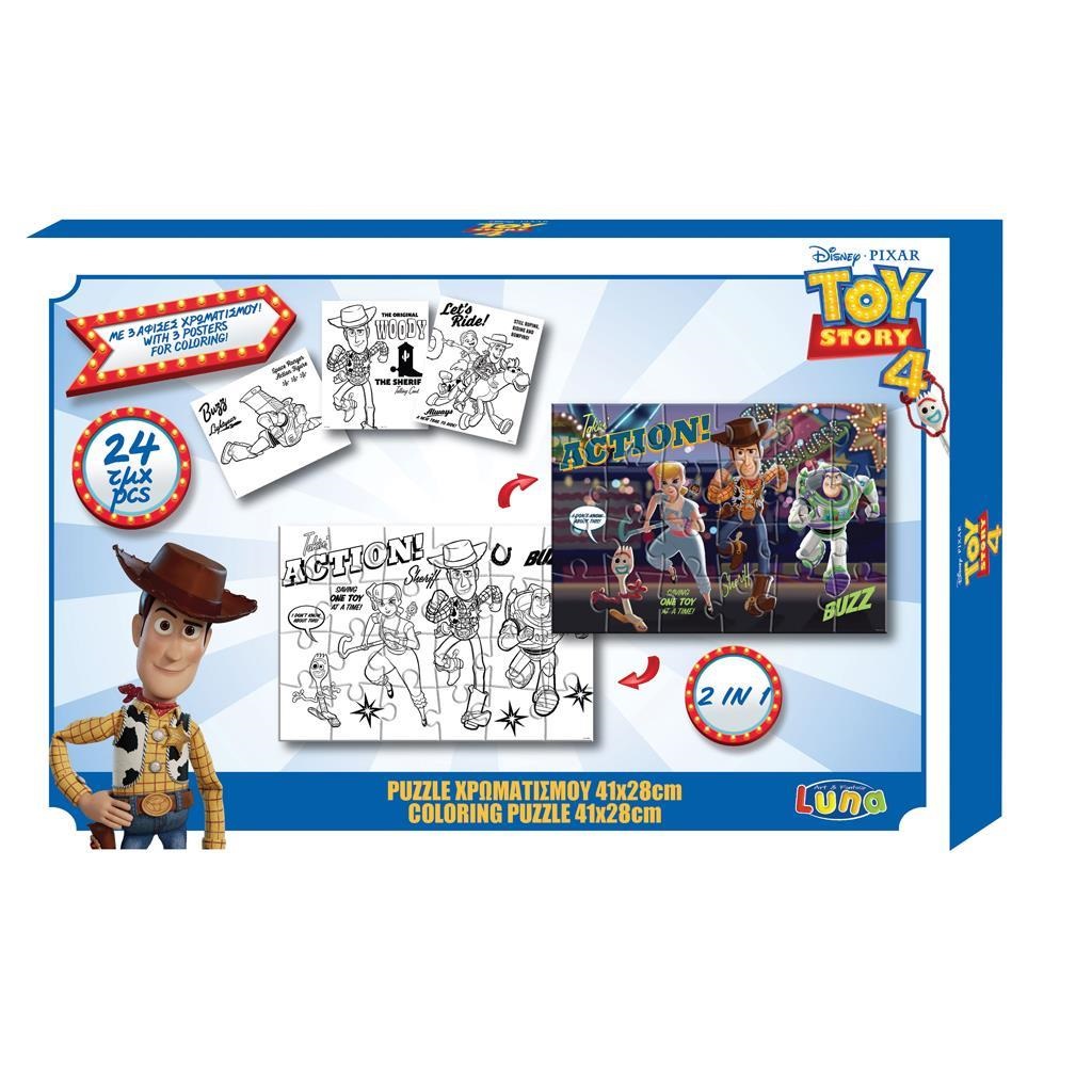 ΠΑΖΛ ΧΡΩΜΑΤΙΣΜΟΥ DISNEY TOY STORY 4 2 ΟΨΕΩΝ 3 ΣΕΛ ΧΡΩΜ, LUNA TOYS, 24 ΤΜΧ., 41X28 ΕΚ.
