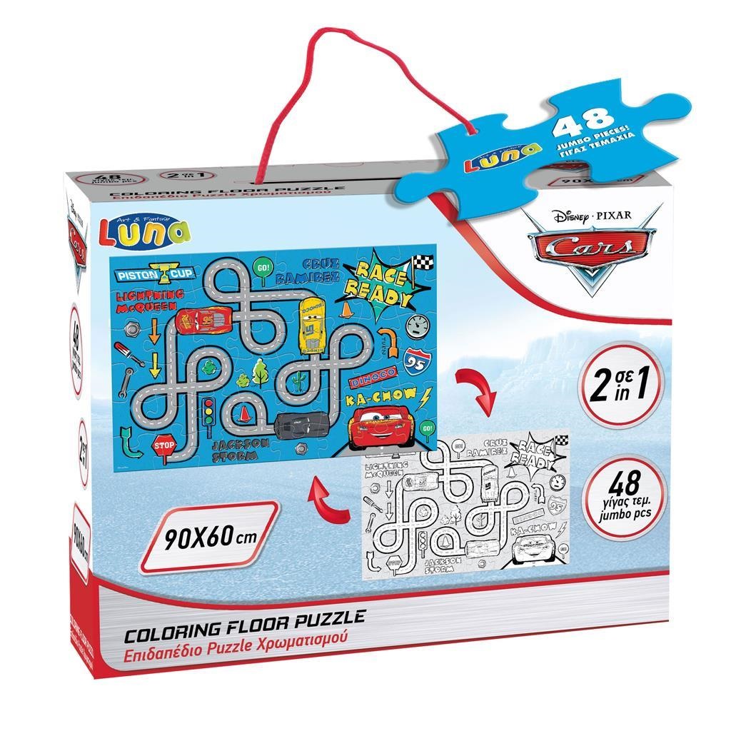 ΠΑΖΛ ΧΡΩΜΑΤΙΣΜΟΥ ΔΑΠΕΔΟΥ DISNEY CARS 2 ΟΨΕΩΝ LUNA TOYS, 48 ΤΜΧ., 90X60 ΕΚ.