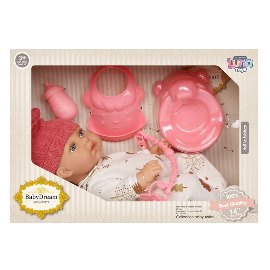 ΜΩΡΑΚΙ ΜΕ ΑΞΕΣΟΥΑΡ 35ΕΚ LUNA