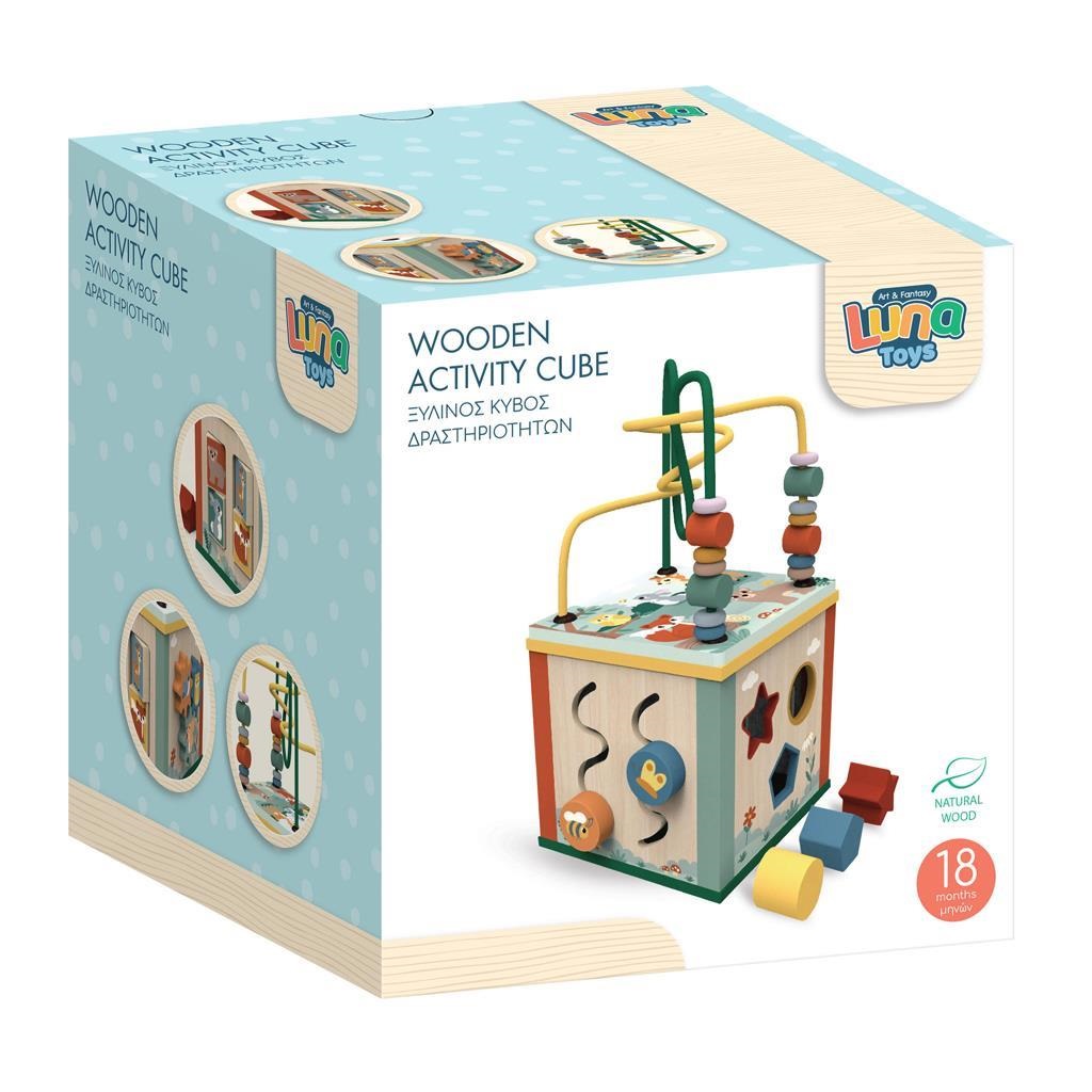ΚΥΒΟΣ ΔΡΑΣΤΗΡΙΟΤΗΤΩΝ ΞΥΛΙΝΟΣ 15,6Χ15,6Χ29ΕΚ LUNA