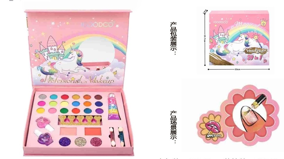 ΚΑΣΕΤΙΝΑ ΟΜΟΡΦΙΑΣ MAGICAL