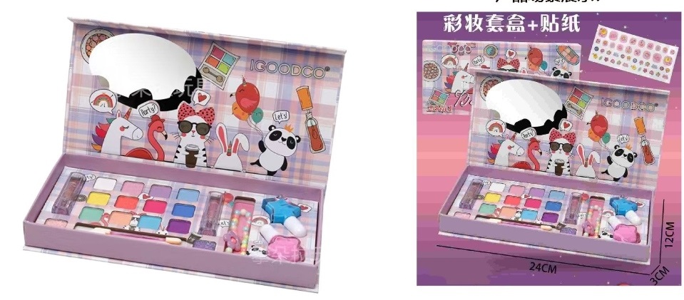 ΚΑΣΕΤΙΝΑ ΟΜΟΡΦΙΑΣ PANDA