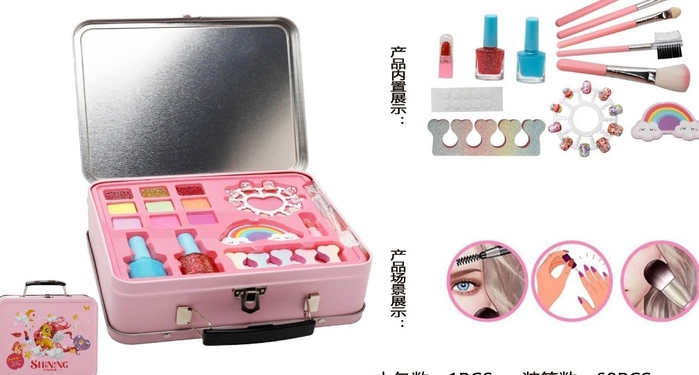 ΒΑΛΙΤΣΑ ΟΜΟΡΦΙΑΣ RAINBOW