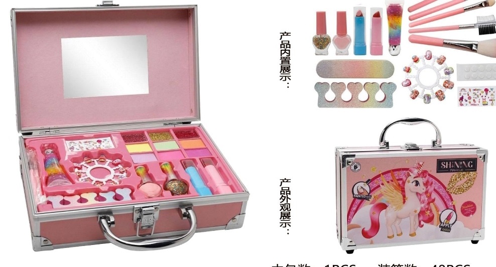 ΒΑΛΙΤΣΑ ΟΜΟΡΦΙΑΣ UNICORN