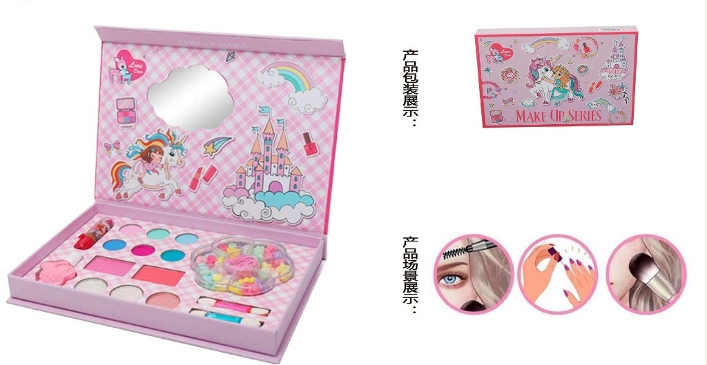 ΚΑΣΕΤΙΝΑ ΟΜΟΡΦΙΑΣ UNICORN RAINBOW