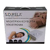 Κουβέρτα ηλεκτρική πλενόμενη 80X150cm.