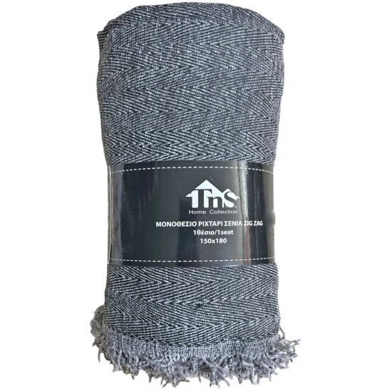 ΡΙΧΤΑΡΙ ΣΕΝΙΛ ΜΟΝΟΘΕΣΙΟΥ 150Χ180 εκ.