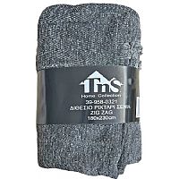 ΡΙΧΤΑΡΙ ΣΕΝΙΛ ΔΙΘΕΣΙΟΥ 180Χ230 εκ.