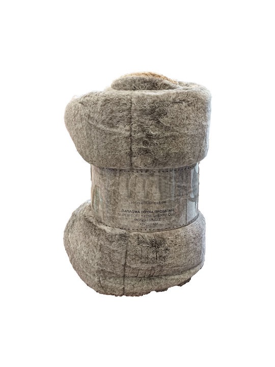 ΠΑΠΛΩΜΑ ΔΙΠΛΟ ΓΟΥΝΑ 200Χ220εκ.