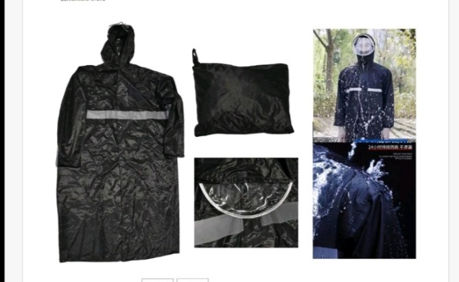 ΑΔΙΑΒΡΟΧΟ ΚΑΜΠΑΡΝΤΙΝΑ 