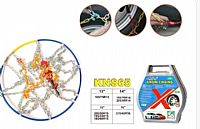 ΑΝΤΙΟΛΙΣΘΗΤΙΚΕΣ ΑΛΥΣΙΔΕΣ 9ΜΜ 2PCS KNS 65