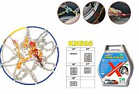 ΑΝΤΙΟΛΙΣΘΗΤΙΚΕΣ ΑΛΥΣΙΔΕΣ 9ΜΜ 2PCS KNS 95