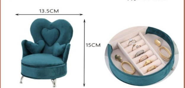 ΜΠΙΖΟΥΤΙΕΡΑ ΚΟΥΤΙ < ΠΟΛΥΘΡΟΝΑ ΚΑΡΔΙΑ >