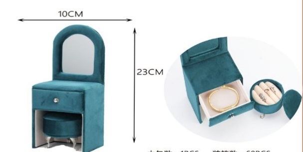 ΜΠΙΖΟΥΤΙΕΡΑ ΚΟΥΤΙ < ΚΟΜΟΔΙΝΟ >