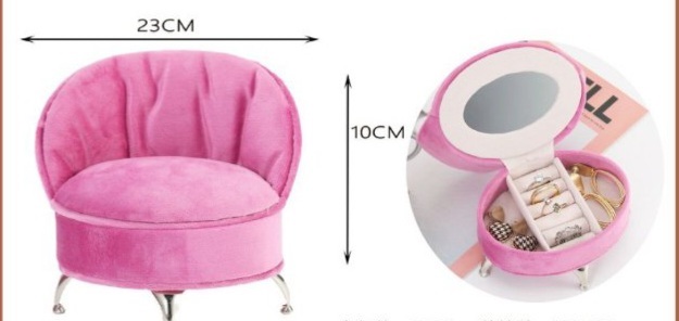 ΜΠΙΖΟΥΤΙΕΡΑ ΚΟΥΤΙ < ΣΚΑΜΠΟ ΡΟΖ >