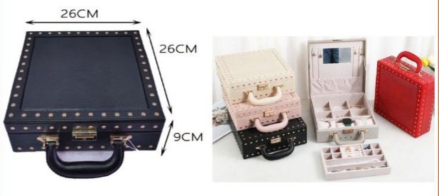 ΜΠΙΖΟΥΤΙΕΡΑ ΚΟΥΤΙ < ΒΑΛΙΤΣΑ >