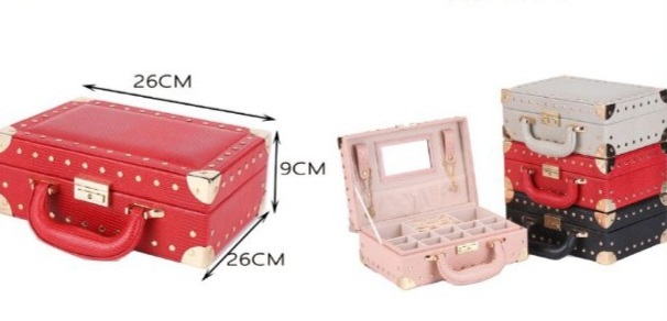 ΜΠΙΖΟΥΤΙΕΡΑ < ΒΑΛΙΤΣΑΚΙ >