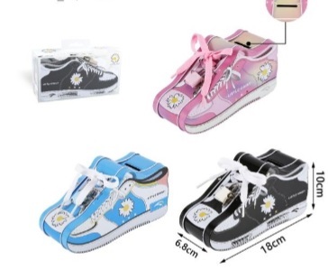 ΚΟΥΜΠΑΡΑΣ < ΠΑΠΟΥΤΣΙ >