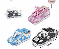 ΚΟΥΜΠΑΡΑΣ < ΠΑΠΟΥΤΣΙ >