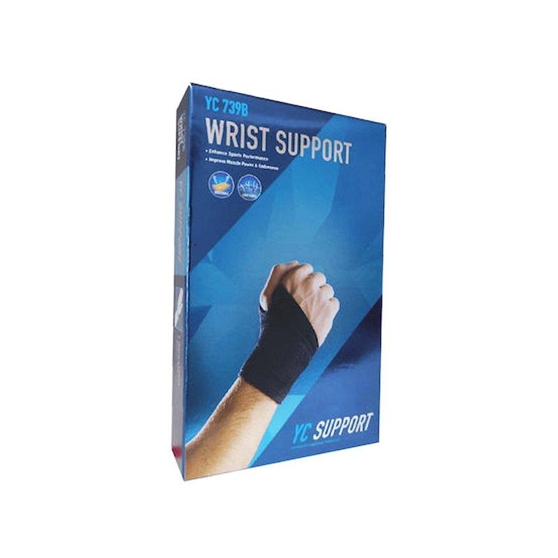 Περικάρπιο σε Μαύρο Χρώμα