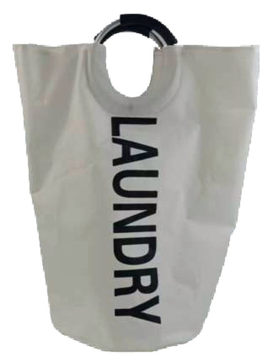 ΚΑΛΑΘΙ ΑΠΛΥΤΩΝ ΥΦΑΣΜΑΤΙΝΟ 